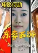 [Double Deck] The Last Man of Humanity